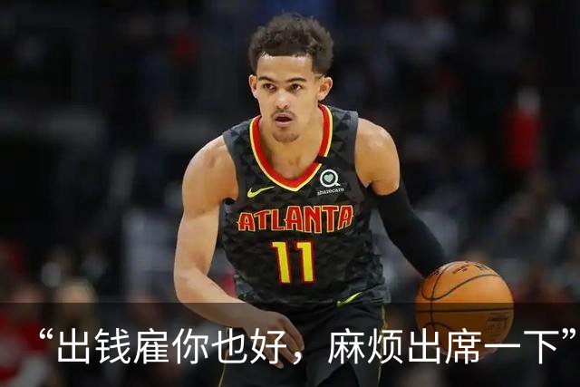 “出钱雇你也好，麻烦出席一下”，广东一新娘恳求新郎出席婚礼，不久后两人分手，男方称“配合演戏”，追讨20.8万元及多件金饰，法院判了