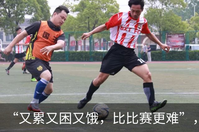 “又累又困又饿，比比赛更难”，多国亚运会运动员被困日本机场，吐槽等了5小时没饭吃