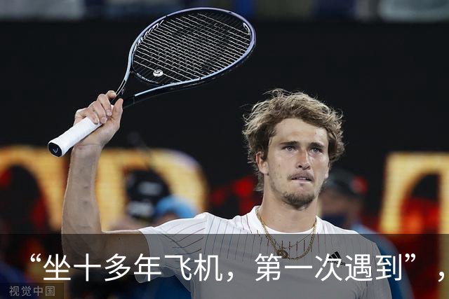 “坐十多年飞机，第一次遇到”，有乘客在呼和浩特飞广州航班上吸电子烟，触发烟雾报警，最新进展：当事人被行拘