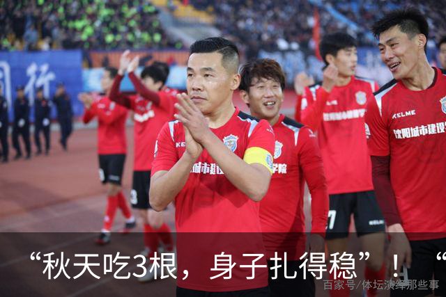 “秋天吃3根，身子扎得稳”！“3根”指什么？正当季、遇到别错过
