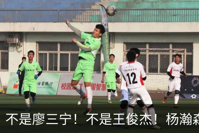 不是廖三宁！不是王俊杰！杨瀚森迎来2大帮手，明年或可代表男篮征战世界杯