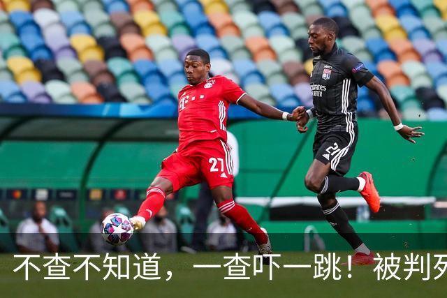 不查不知道，一查吓一跳！被判死刑的明珍珍，私下生活能有多壕