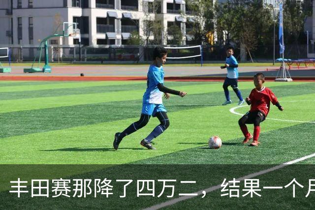 丰田赛那降了四万二，结果一个月卖了六千七，打脸的是谁？