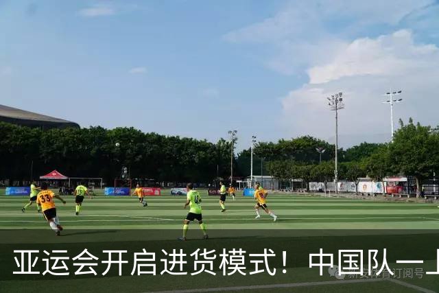 亚运会开启进货模式！中国队一上午狂揽15金，甩开日韩好几倍