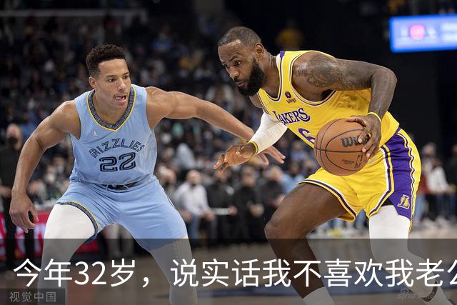 今年32岁，说实话我不喜欢我老公，结婚半年，给他戴了3年绿帽