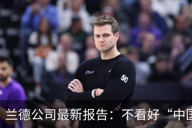 兰德公司最新报告：不看好“中国版星链”，因为存在致命的“运力墙”