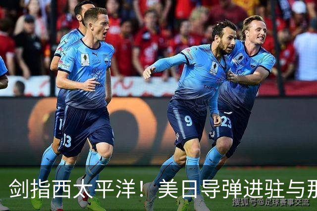 剑指西太平洋！美日导弹进驻与那国岛，妄图锁死我方远洋通道