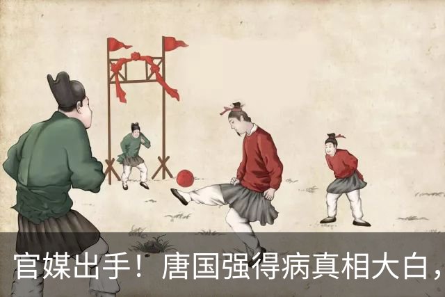 官媒出手！唐国强得病真相大白，幕后黑手被揪，专挑老艺术家下手
