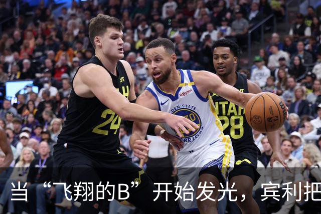 当“飞翔的B”开始发光，宾利把电动车做成“艺术品”