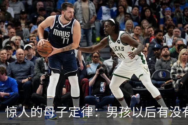 惊人的母子定律：男孩以后有没有出息，看他妈妈就明白了