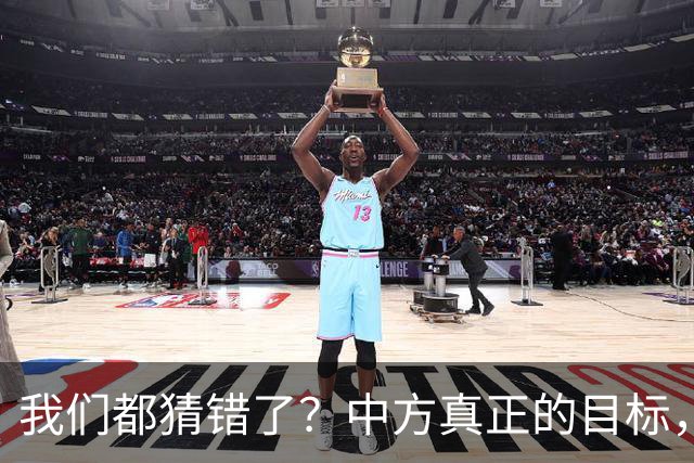 我们都猜错了？中方真正的目标，或许不只是让高市早苗收回一句话