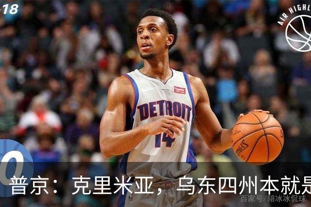 普京：克里米亚，乌东四州本就是俄罗斯的，乌克兰根本没损失领土