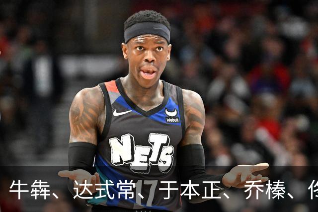 牛犇、达式常、于本正、乔榛、佟瑞欣、陈龙齐聚上影演员剧团，迎接哪些喜事？