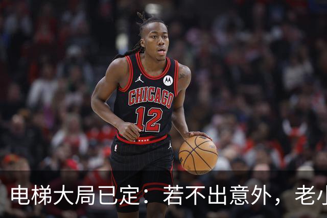 电梯大局已定：若不出意外，老小区加装电梯，或会遇到三大困难