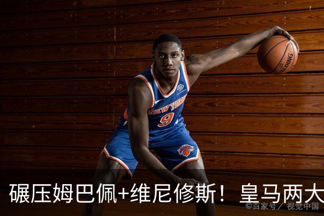 碾压姆巴佩+维尼修斯！皇马两大绝对核心！穆里尼奥离不开他们
