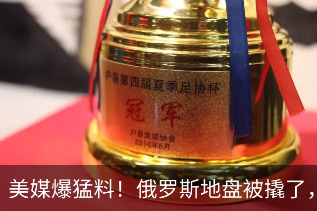 美媒爆猛料！俄罗斯地盘被撬了，中国防空系统成功拿下中亚一国！