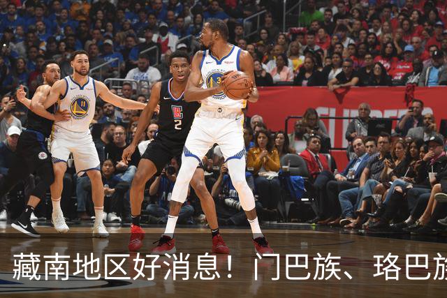 藏南地区好消息！门巴族、珞巴族组成藏南游击队，希望回归祖国