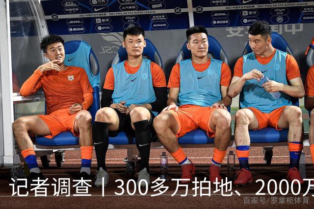记者调查丨300多万拍地、2000万建厂，两年后被告知是“毒地”，广西一酒企起诉多方：谁该负责损失？