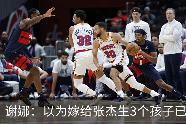 谢娜：以为嫁给张杰生3个孩子已够幸福，没成想，如今幸福又升级