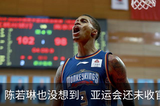 陈若琳也没想到，亚运会还未收官，全红婵凭一举动，大赚国人口碑