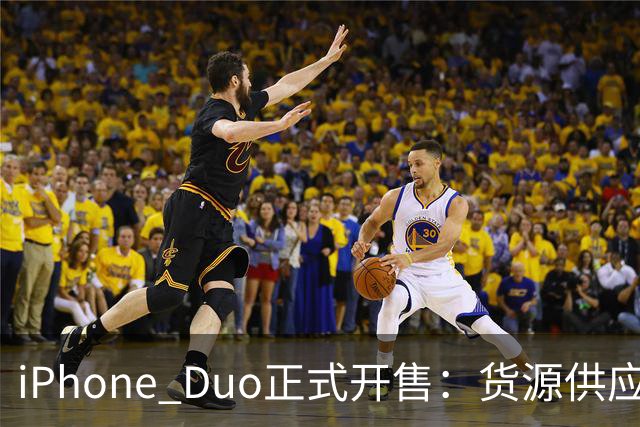 iPhone Duo正式开售：货源供应好于预期，溢价已“腰斩”至2000元